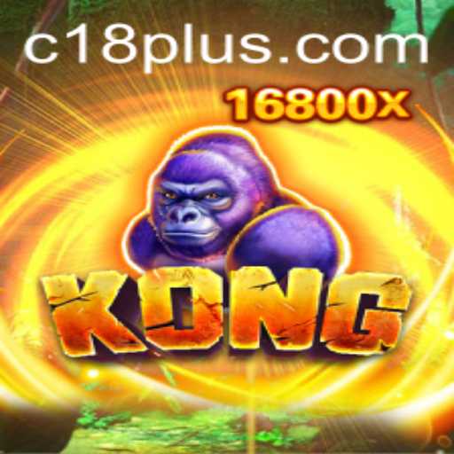 Discovering Kong: The Innovative Game with a Twist of Fun