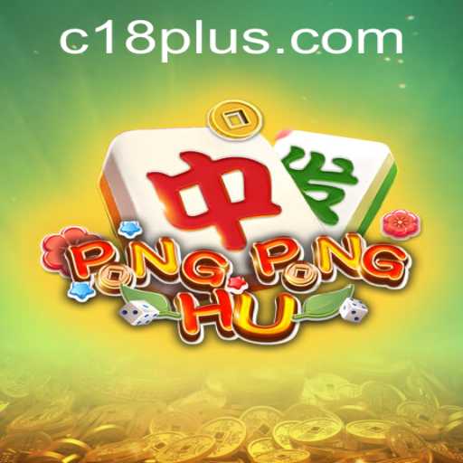 Baccarat games