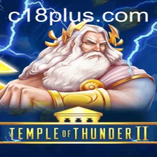 Exploring TempleofThunderII: A Thrilling Adventure Game
