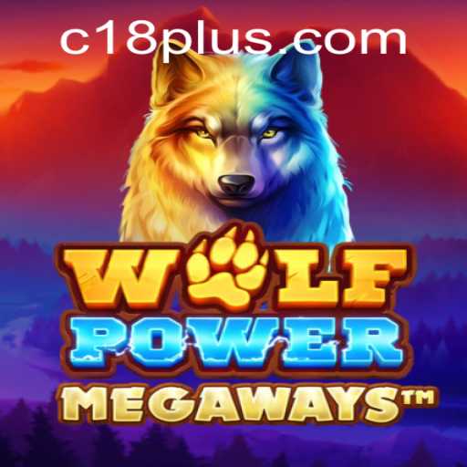 Exploring the Intricacies of 'WolfPowerMega': A Comprehensive Guide
